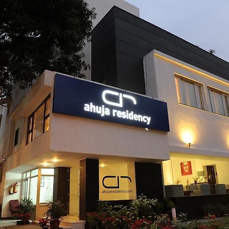 Ahuja Residency Sunder Nagar Hotel New Delhi Luaran gambar