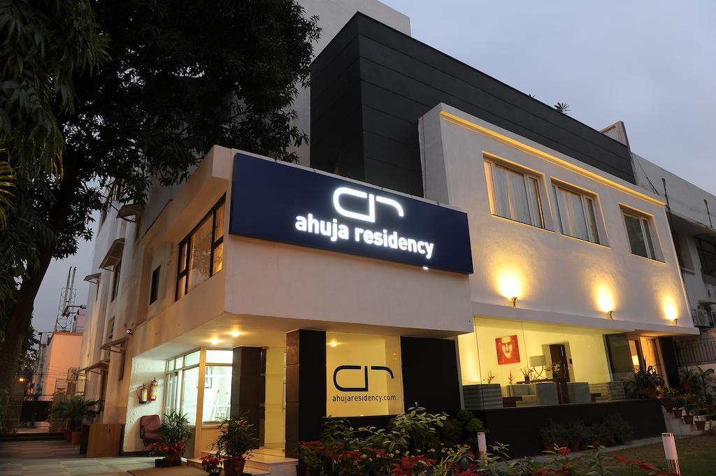 Ahuja Residency Sunder Nagar Hotel New Delhi Luaran gambar