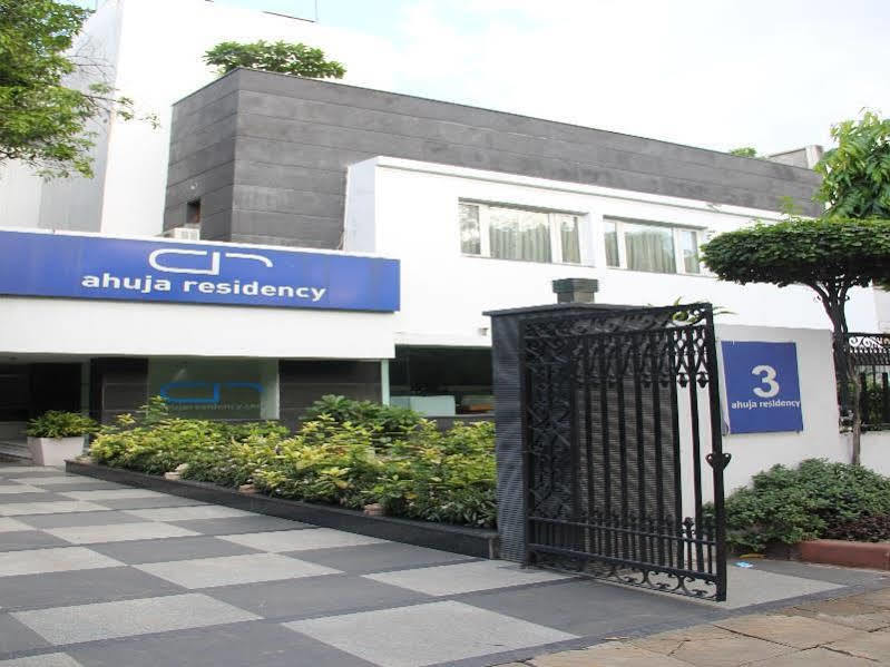 Ahuja Residency Sunder Nagar Hotel New Delhi Luaran gambar